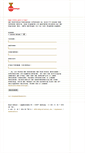 Mobile Screenshot of interesse.good-school.de